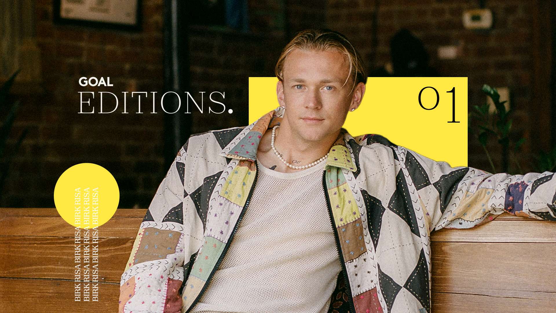 心的进攻策 心的进攻策