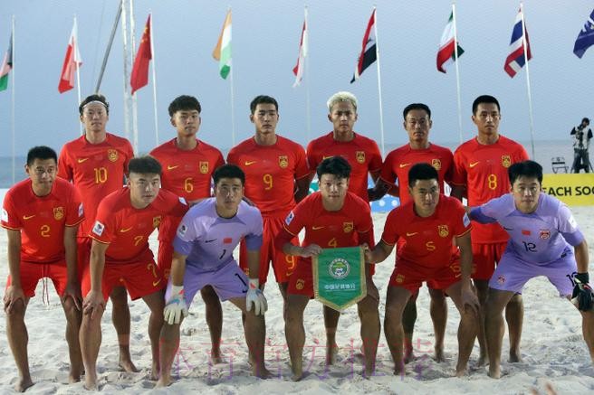 沙滩足球亚洲杯中国队迎开门红 沙滩足球亚洲杯中国队迎开门红