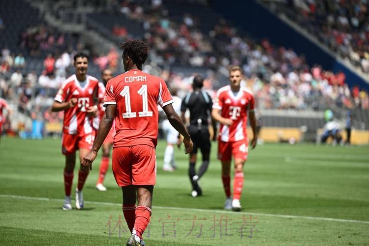 奥利塞独造4球,拜仁主场8-1狂胜,刷爆德甲纪录将狼堡钉在耻辱柱 奥利塞独造4球,拜仁主场8-1狂胜,刷爆德甲纪录将狼堡钉在耻辱柱